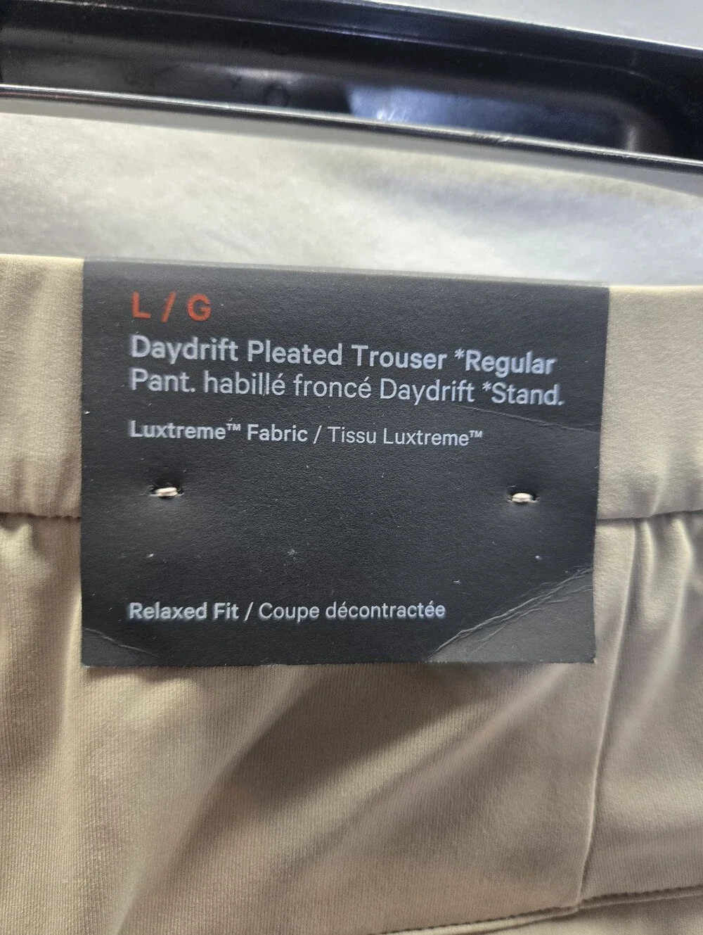 LULULEMON Men’s Large Daydrift Relaxed Pleated Trouser Pants 33X30 NWT